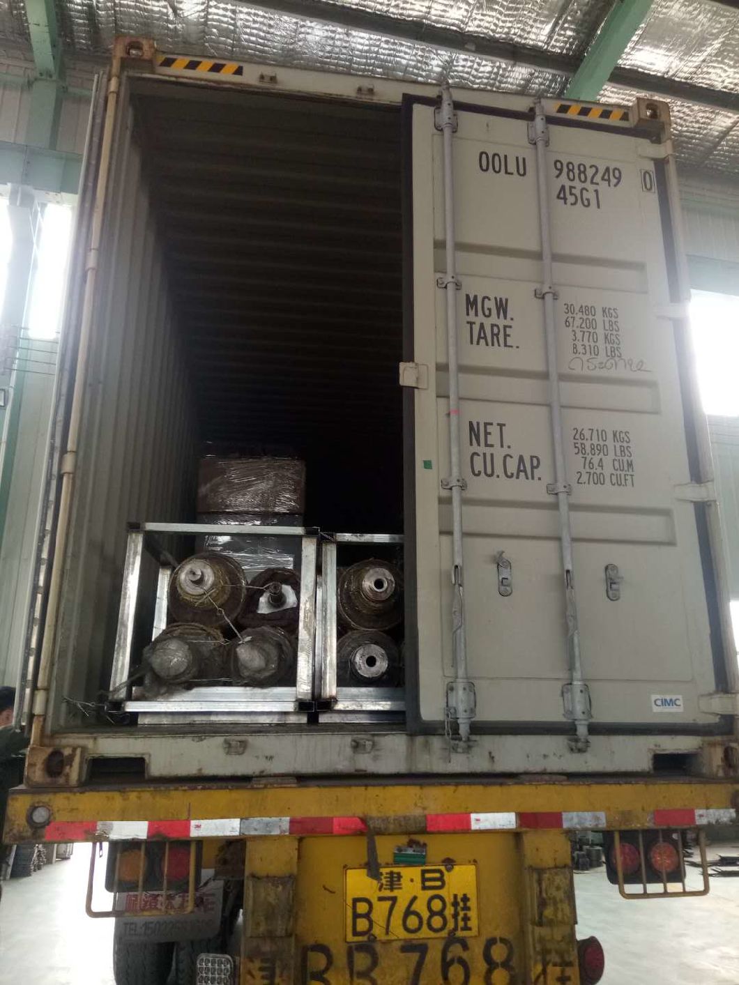 Corrugated Cardboard Paper For Printing Machine Automatic Feeder machine
