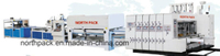 GSZX Online bottom folding high speed gluing machine with automatic flexo printing die-cutting machine and auto bundling machine