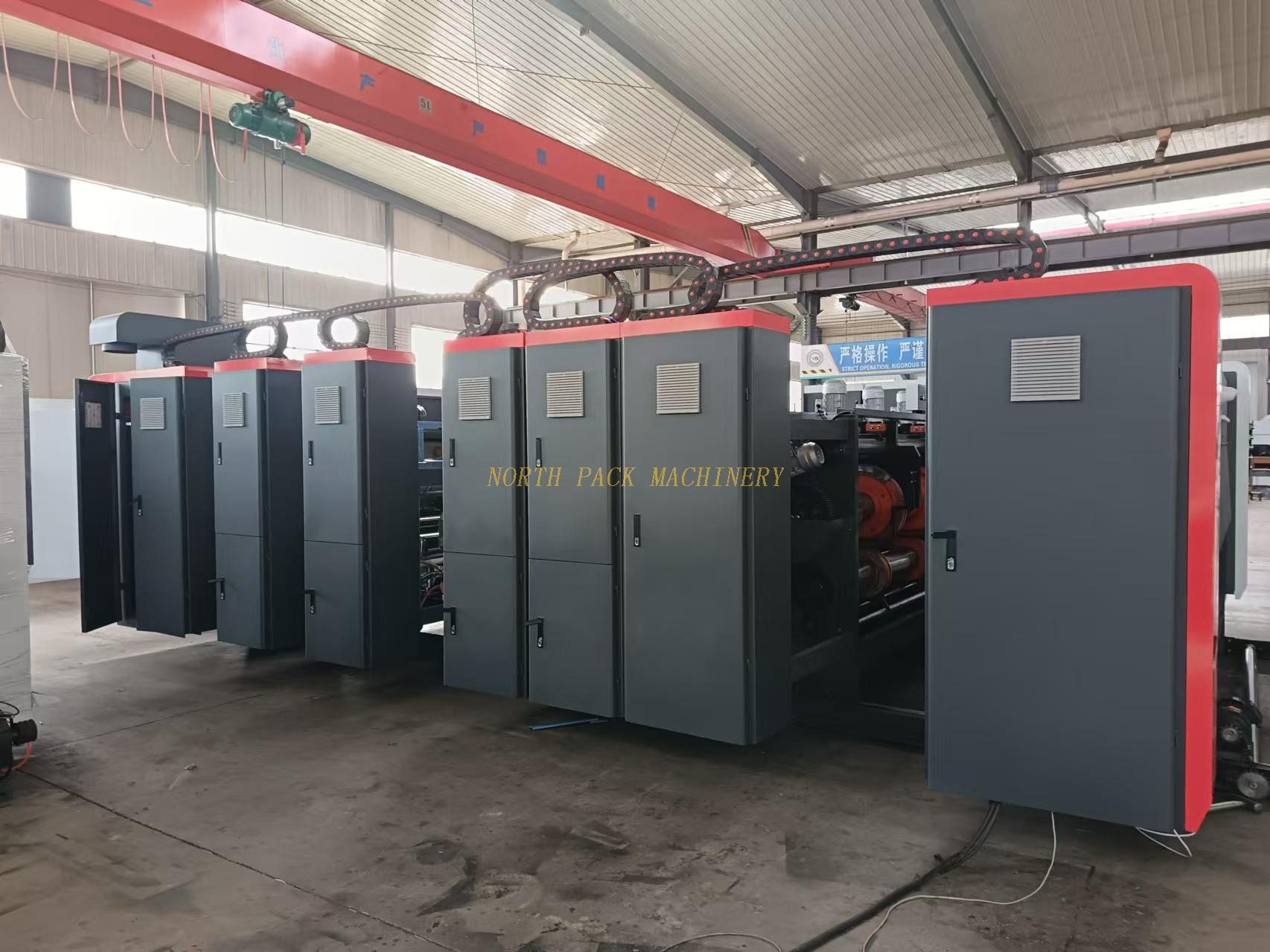 NP1224 High Speed Printing Slotting Die-cutting Machine for Carton Box Make 