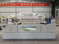 Flexo Ink Wastewater Treatment Machine 